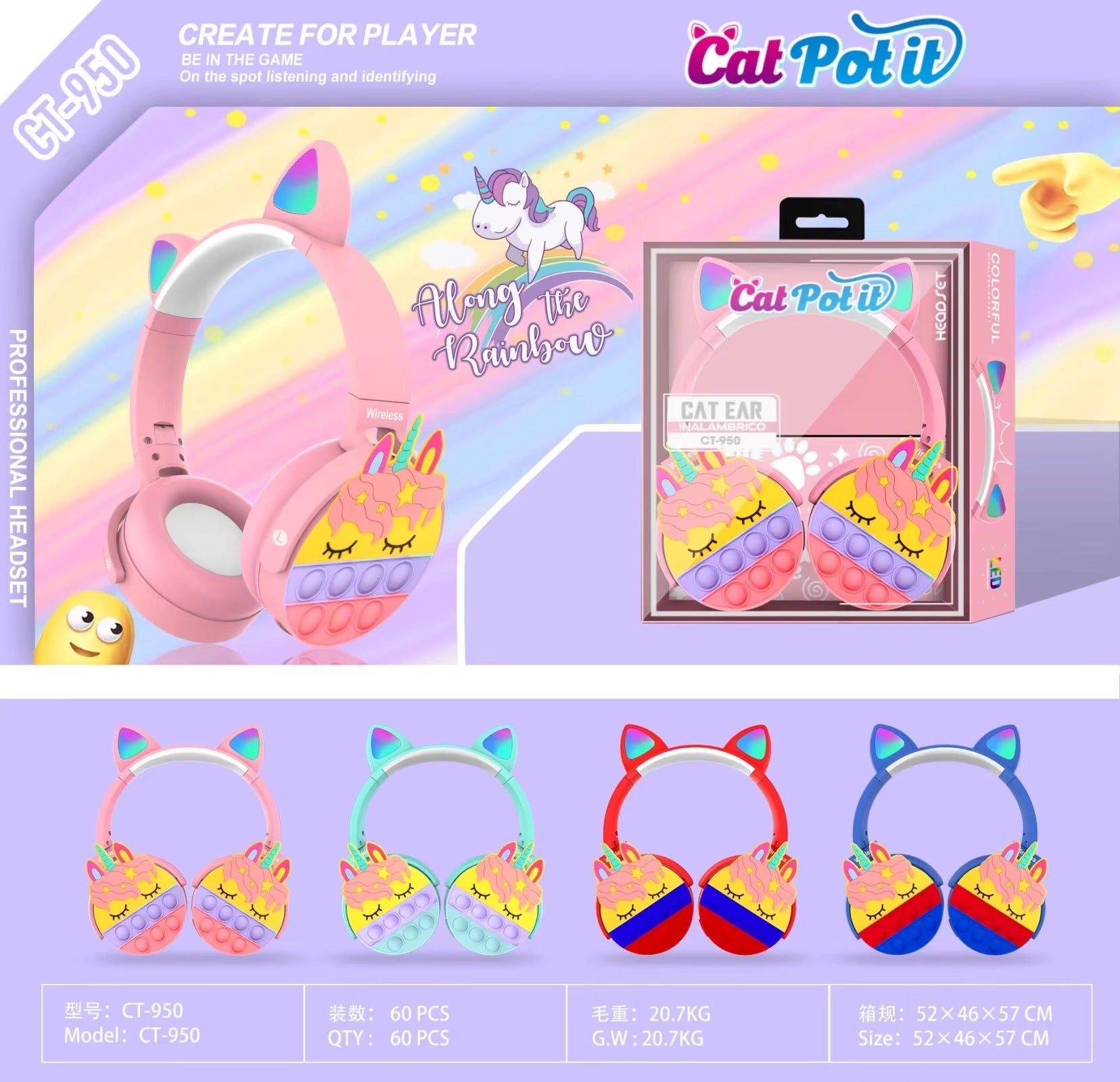 CT-950 Unicorn Bluetooth Headphones